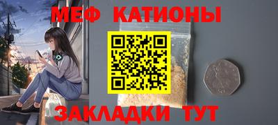 марки nbome Гусиноозёрск