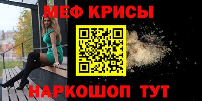 ПСИЛОЦИБИНОВЫЕ ГРИБЫ Гусев