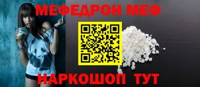 марки nbome Гусиноозёрск