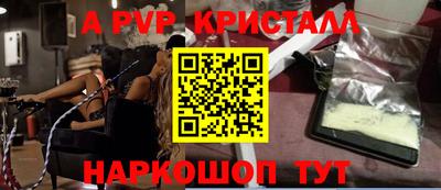 марки nbome Гусиноозёрск