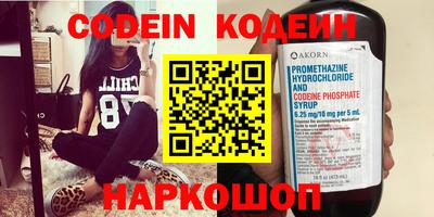 ПСИЛОЦИБИНОВЫЕ ГРИБЫ Гусев