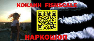 ПСИЛОЦИБИНОВЫЕ ГРИБЫ Гусев