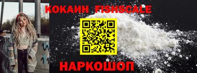 ПСИЛОЦИБИНОВЫЕ ГРИБЫ Гусев