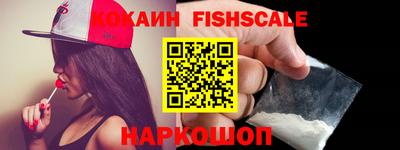 ПСИЛОЦИБИНОВЫЕ ГРИБЫ Гусев