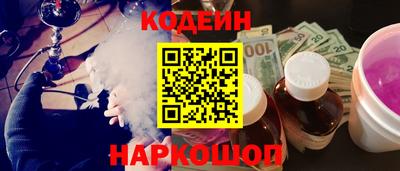 гидра Гусь-Хрустальный