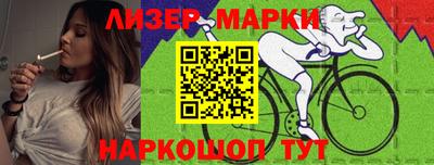 ПСИЛОЦИБИНОВЫЕ ГРИБЫ Гусев
