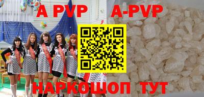 ПСИЛОЦИБИНОВЫЕ ГРИБЫ Гусев