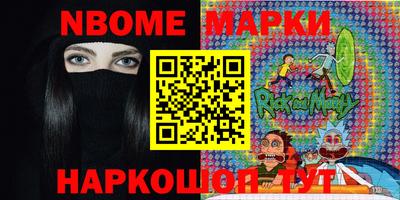 гидра Гусь-Хрустальный