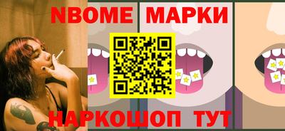 ПСИЛОЦИБИНОВЫЕ ГРИБЫ Гусев