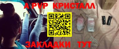 марки nbome Гусиноозёрск