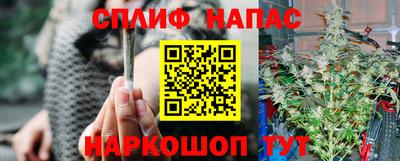 марки nbome Гусиноозёрск