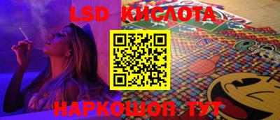 ПСИЛОЦИБИНОВЫЕ ГРИБЫ Гусев