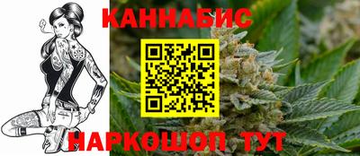 гидра Гусь-Хрустальный
