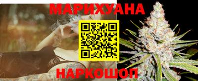 ПСИЛОЦИБИНОВЫЕ ГРИБЫ Гусев