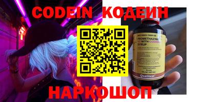 ПСИЛОЦИБИНОВЫЕ ГРИБЫ Гусев