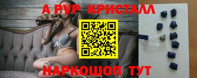 ПСИЛОЦИБИНОВЫЕ ГРИБЫ Гусев