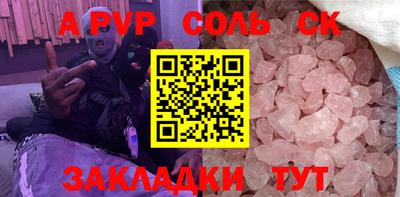 ПСИЛОЦИБИНОВЫЕ ГРИБЫ Гусев