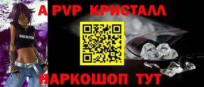 марки nbome Гусиноозёрск