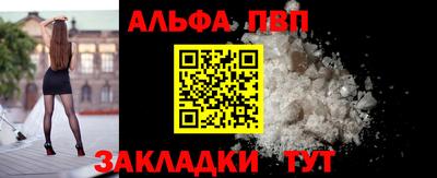 марки nbome Гусиноозёрск