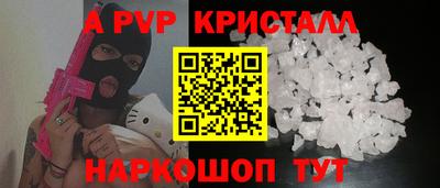 ПСИЛОЦИБИНОВЫЕ ГРИБЫ Гусев