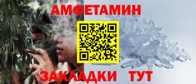 марки nbome Гусиноозёрск