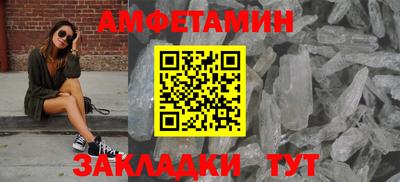 марки nbome Гусиноозёрск