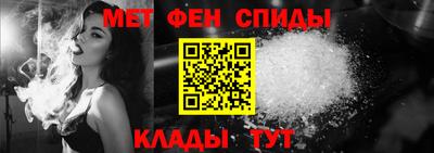 марки nbome Гусиноозёрск