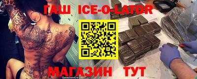 ПСИЛОЦИБИНОВЫЕ ГРИБЫ Гусев