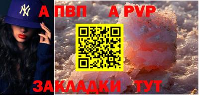 ПСИЛОЦИБИНОВЫЕ ГРИБЫ Гусев