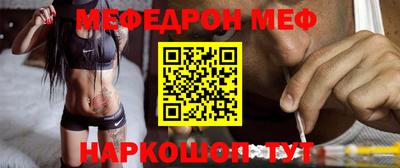гидра Гусь-Хрустальный