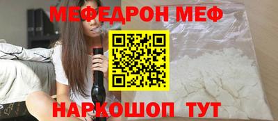 марки nbome Гусиноозёрск