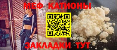 марки nbome Гусиноозёрск